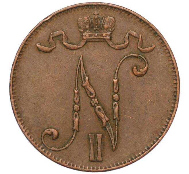 Монета 5 пенни 1916 года Русская Финляндия (Артикул M1-58613)