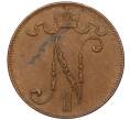 Монета 5 пенни 1916 года Русская Финляндия (Артикул M1-58614)
