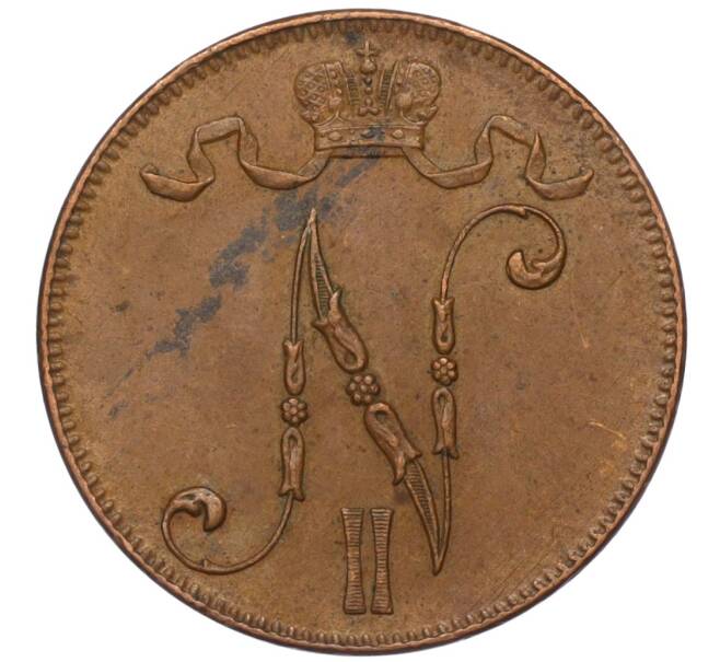 Монета 5 пенни 1916 года Русская Финляндия (Артикул M1-58614)