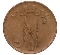 Монета 5 пенни 1916 года Русская Финляндия (Артикул M1-58616)