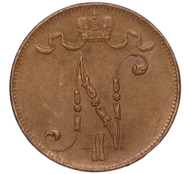 Монета 5 пенни 1916 года Русская Финляндия (Артикул M1-58616)