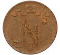 Монета 5 пенни 1916 года Русская Финляндия (Артикул M1-58621)