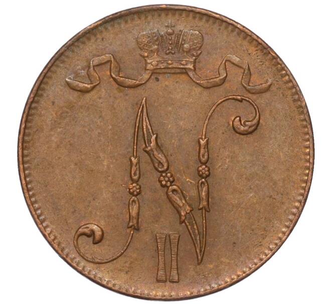 Монета 5 пенни 1916 года Русская Финляндия (Артикул M1-58623)