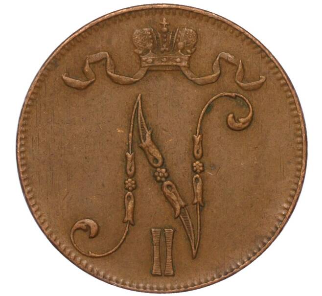 Монета 5 пенни 1916 года Русская Финляндия (Артикул M1-58628)