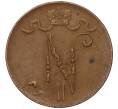 Монета 5 пенни 1916 года Русская Финляндия (Артикул M1-58629)