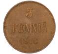 Монета 5 пенни 1916 года Русская Финляндия (Артикул M1-58633)