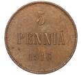Монета 5 пенни 1916 года Русская Финляндия (Артикул M1-58635)