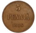 Монета 5 пенни 1916 года Русская Финляндия (Артикул M1-58637)