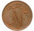 Монета 5 пенни 1916 года Русская Финляндия (Артикул M1-58639)