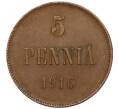 Монета 5 пенни 1916 года Русская Финляндия (Артикул M1-58641)