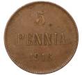 Монета 5 пенни 1916 года Русская Финляндия (Артикул M1-58646)