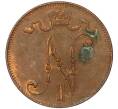 Монета 5 пенни 1916 года Русская Финляндия (Артикул M1-58647)