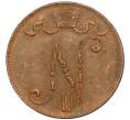Монета 5 пенни 1916 года Русская Финляндия (Артикул M1-58649)