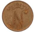 Монета 5 пенни 1916 года Русская Финляндия (Артикул M1-58651)
