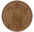 Монета 5 пенни 1916 года Русская Финляндия (Артикул M1-58652)