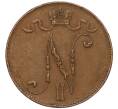 Монета 5 пенни 1916 года Русская Финляндия (Артикул M1-58654)