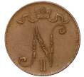 Монета 5 пенни 1916 года Русская Финляндия (Артикул M1-58657)