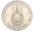 Монета 20 бат 2012 года (BE 2555) Таиланд «80 лет со дня рождения Королевы Сирикит» (Артикул M2-72868)