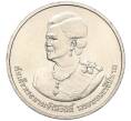Монета 20 бат 2012 года (BE 2555) Таиланд «80 лет со дня рождения Королевы Сирикит» (Артикул: M2-72869) — Фото №1
