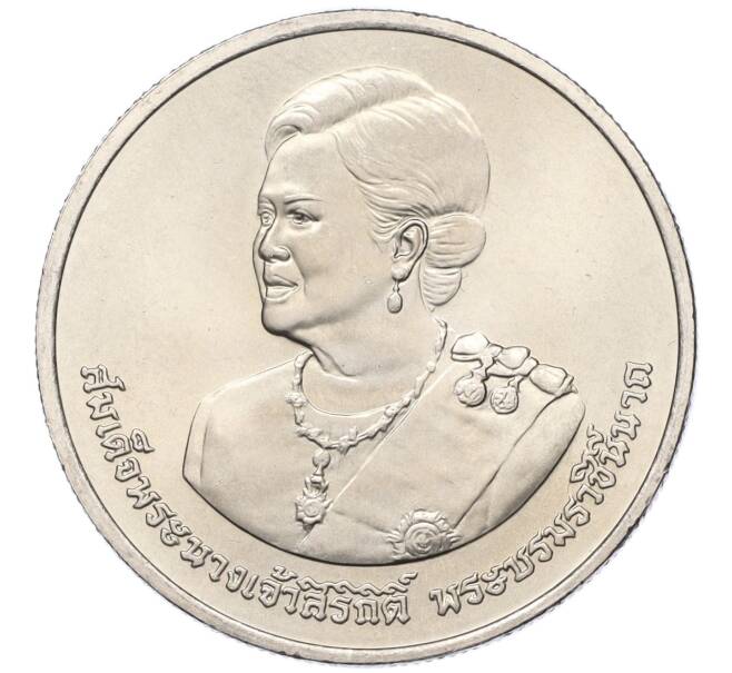 Монета 20 бат 2012 года (BE 2555) Таиланд «80 лет со дня рождения Королевы Сирикит» (Артикул M2-72874)