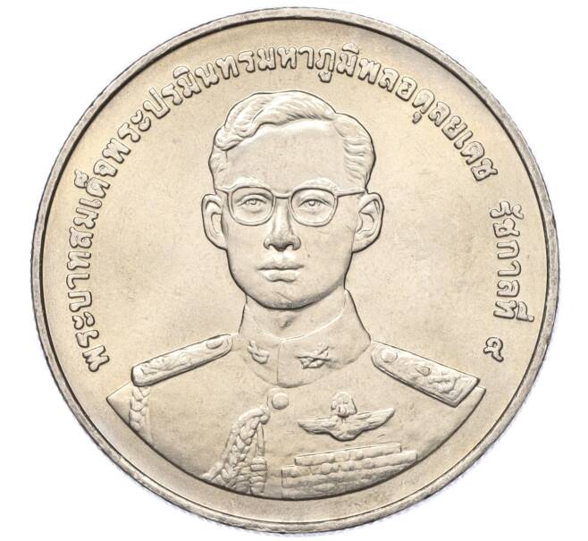 Монета 20 бат 1998 года (BE 2541) Таиланд «50 лет организации ветеранов» (Артикул M2-72877)