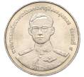 Монета 20 бат 1998 года (BE 2541) Таиланд «50 лет организации ветеранов» (Артикул: M2-72879) — Фото №1