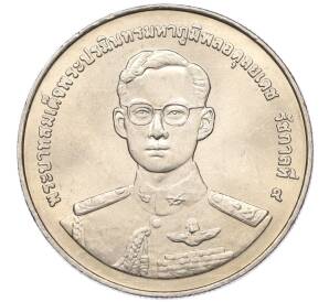 20 бат 1998 года (BE 2541) Таиланд «50 лет организации ветеранов»