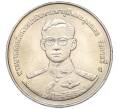 Монета 20 бат 1998 года (BE 2541) Таиланд «50 лет организации ветеранов» (Артикул: M2-72897) — Фото №1
