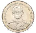 Монета 20 бат 1998 года (BE 2541) Таиланд «50 лет организации ветеранов» (Артикул: M2-72899) — Фото №1