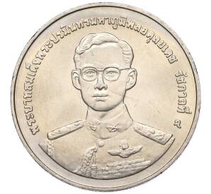 20 бат 1998 года (BE 2541) Таиланд «50 лет организации ветеранов»