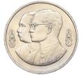 Монета 10 бат 1992 года (BE 2535) Таиланд «100 лет педагогическому образованию» (Артикул: M2-72907) — Фото №1