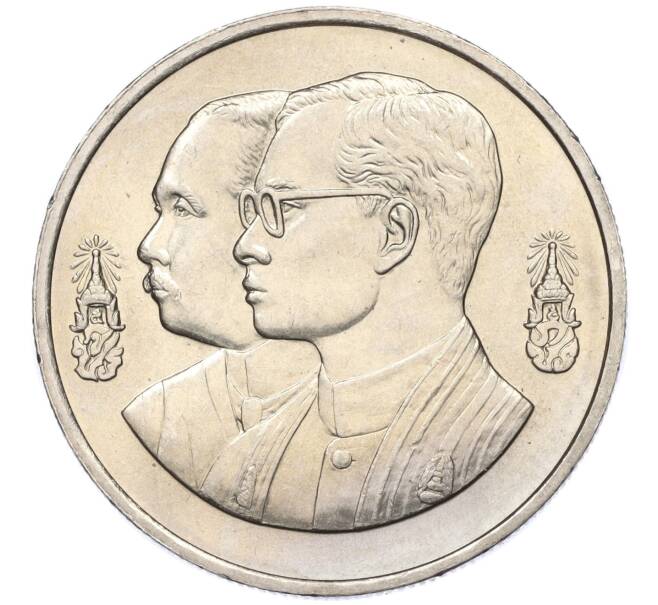 Монета 10 бат 1992 года (BE 2535) Таиланд «100 лет педагогическому образованию» (Артикул: M2-72907) — Фото №1