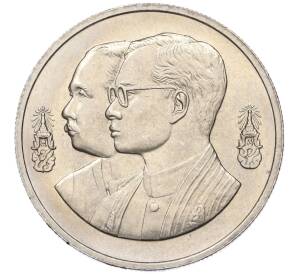 10 бат 1992 года (BE 2535) Таиланд «100 лет педагогическому образованию» — Фото №1