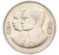 Монета 10 бат 1992 года (BE 2535) Таиланд «100 лет педагогическому образованию» (Артикул M2-72909)