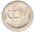 Монета 10 бат 1992 года (BE 2535) Таиланд «100 лет педагогическому образованию» (Артикул: M2-72911) — Фото №1