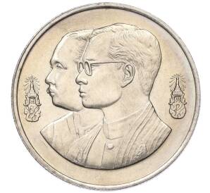 10 бат 1992 года (BE 2535) Таиланд «100 лет педагогическому образованию» — Фото №1