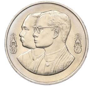 10 бат 1992 года (BE 2535) Таиланд «100 лет педагогическому образованию» — Фото №1