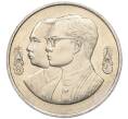 Монета 10 бат 1992 года (BE 2535) Таиланд «100 лет педагогическому образованию» (Артикул: M2-72915) — Фото №1
