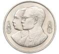 Монета 10 бат 1992 года (BE 2535) Таиланд «100 лет педагогическому образованию» (Артикул: M2-72916) — Фото №1