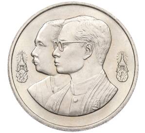 10 бат 1992 года (BE 2535) Таиланд «100 лет педагогическому образованию» — Фото №1