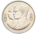 Монета 10 бат 1992 года (BE 2535) Таиланд «100 лет педагогическому образованию» (Артикул M2-72917)