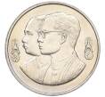 Монета 10 бат 1992 года (BE 2535) Таиланд «100 лет педагогическому образованию» (Артикул: M2-72917) — Фото №1