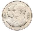 Монета 10 бат 1992 года (BE 2535) Таиланд «100 лет педагогическому образованию» (Артикул: M2-72924) — Фото №1