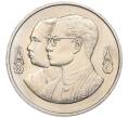 Монета 10 бат 1992 года (BE 2535) Таиланд «100 лет педагогическому образованию» (Артикул: M2-72925) — Фото №1