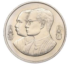 10 бат 1992 года (BE 2535) Таиланд «100 лет педагогическому образованию»