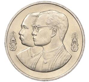 10 бат 1992 года (BE 2535) Таиланд «100 лет педагогическому образованию» — Фото №1