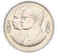 Монета 10 бат 1992 года (BE 2535) Таиланд «100 лет педагогическому образованию» (Артикул: M2-72928) — Фото №1