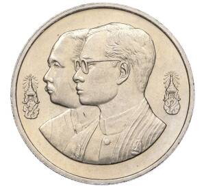 10 бат 1992 года (BE 2535) Таиланд «100 лет педагогическому образованию»