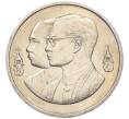 Монета 10 бат 1992 года (BE 2535) Таиланд «100 лет педагогическому образованию» (Артикул: M2-72932) — Фото №1