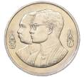 Монета 10 бат 1992 года (BE 2535) Таиланд «100 лет педагогическому образованию» (Артикул: M2-72933) — Фото №1